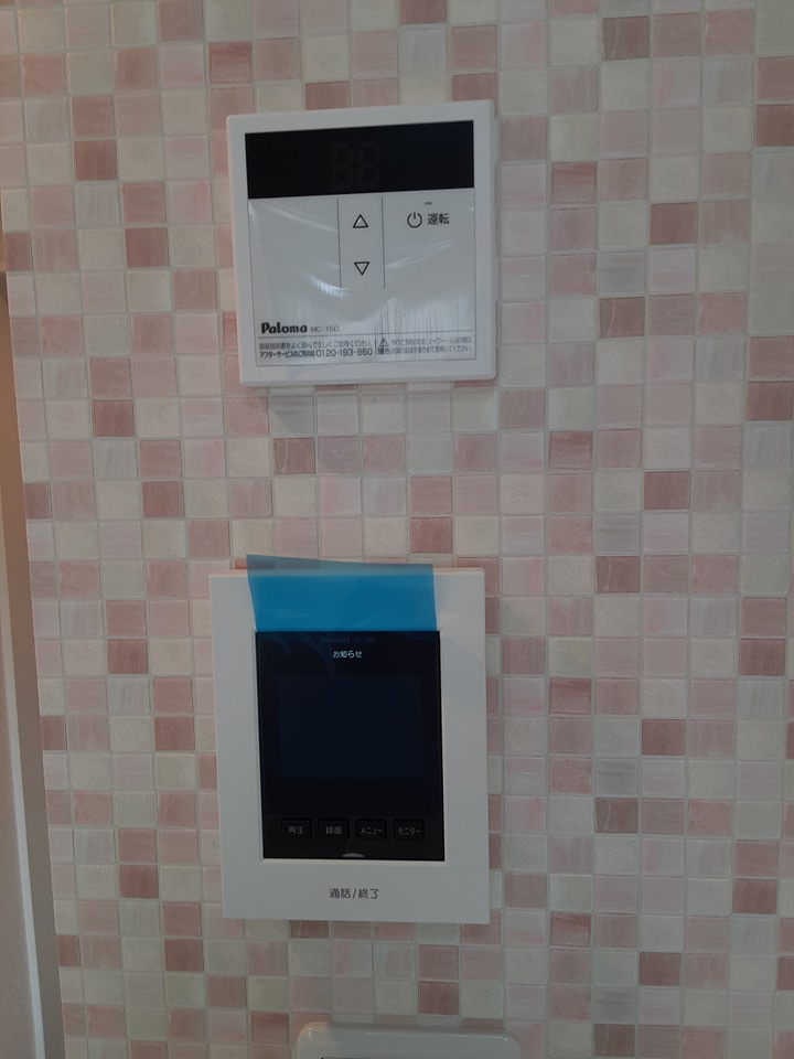 11/16 その他画像