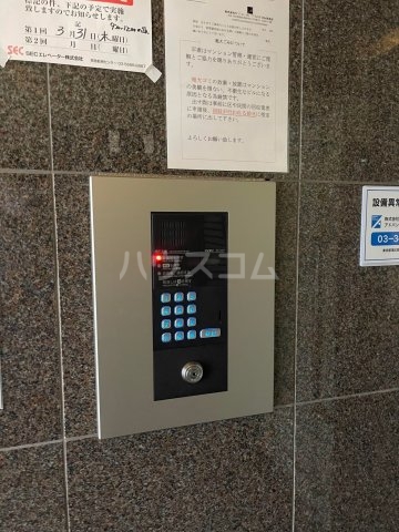 28/30 その他画像