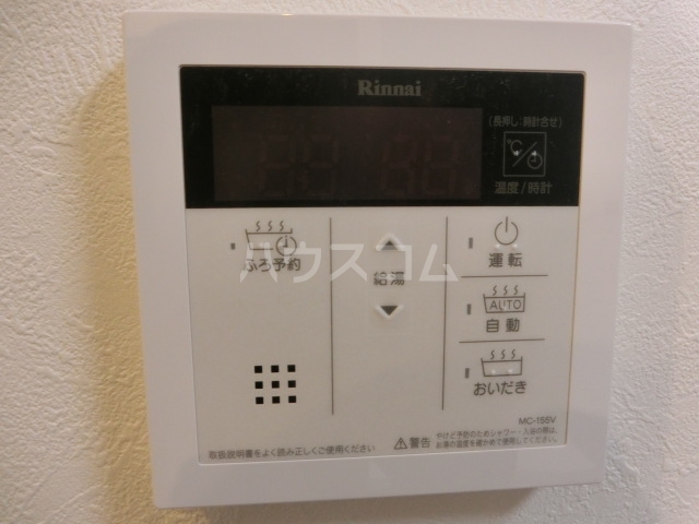 15/24 設備