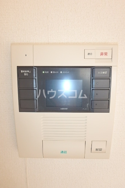 11/25 その他画像