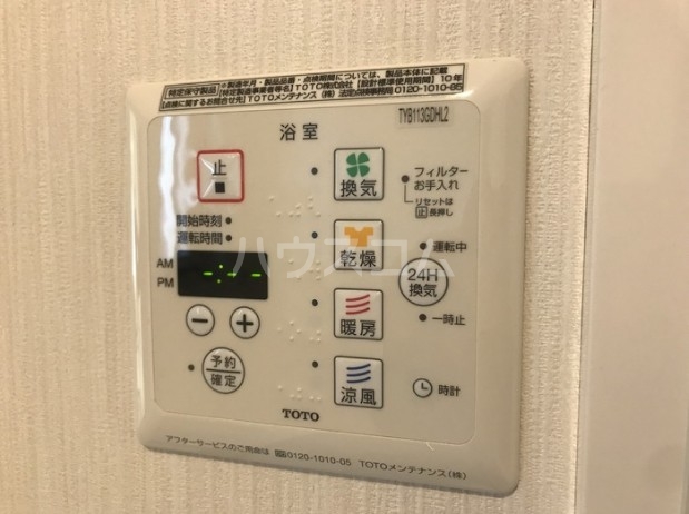 16/28 その他画像