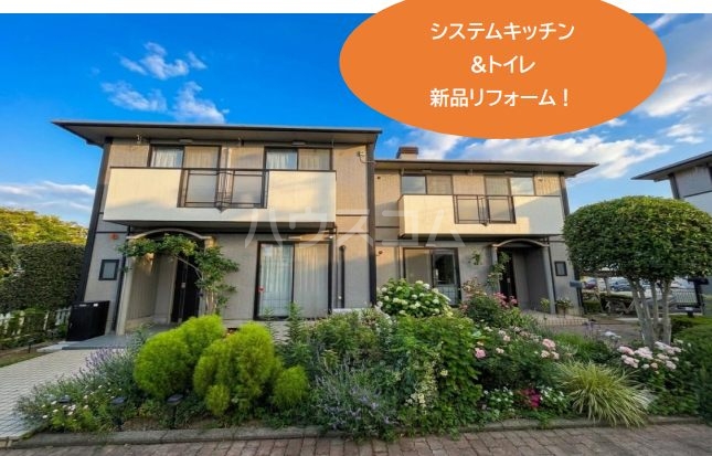 1/2 外観