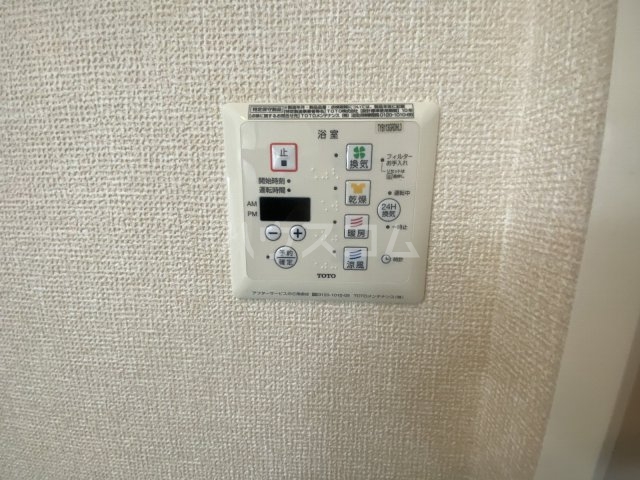 21/30 設備