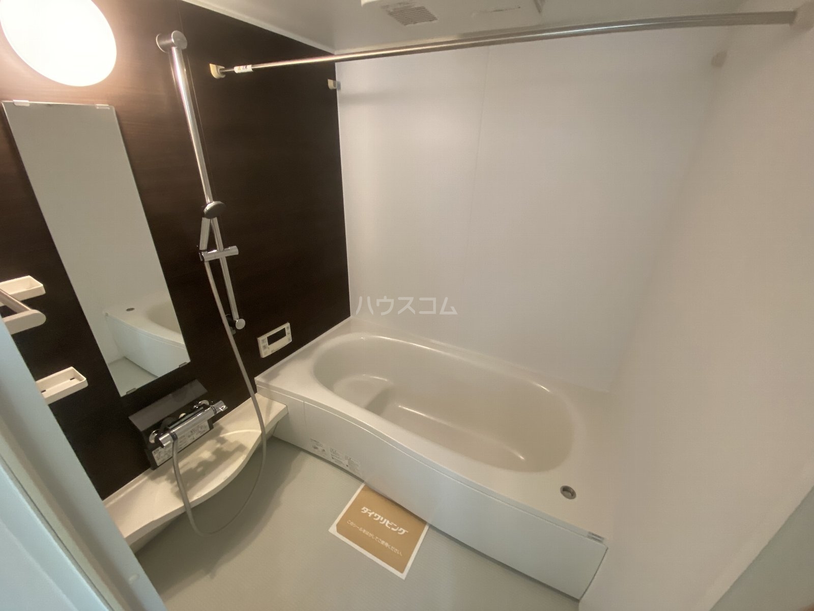 17/30 浴室