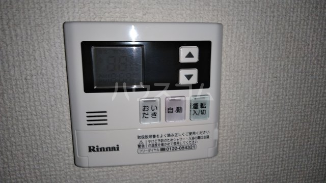 15/30 設備