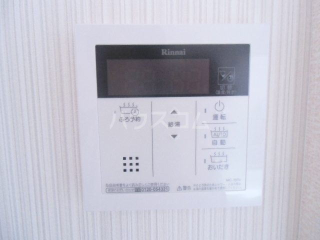 19/29 その他画像