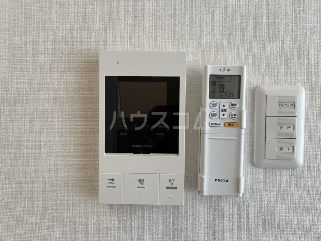 11/24 その他画像