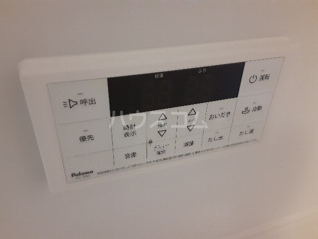 その他画像