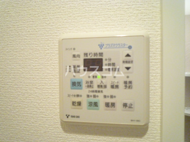 12/30 設備