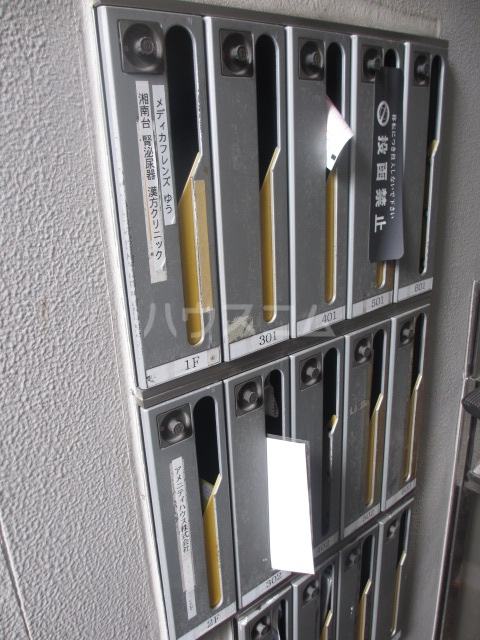 29/30 その他画像