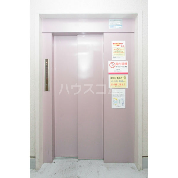 14/25 その他画像