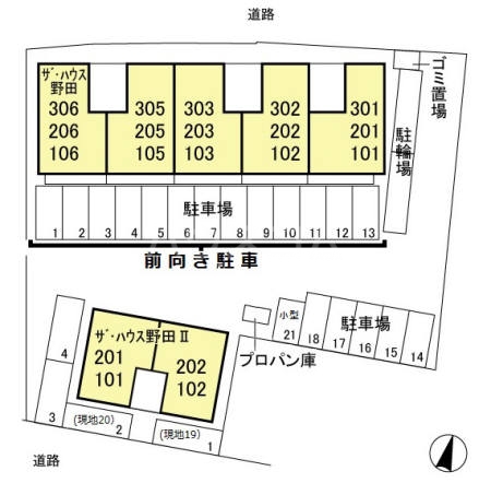 14/17 その他画像