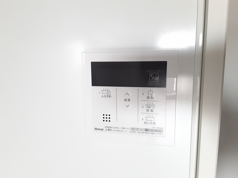 17/26 その他画像