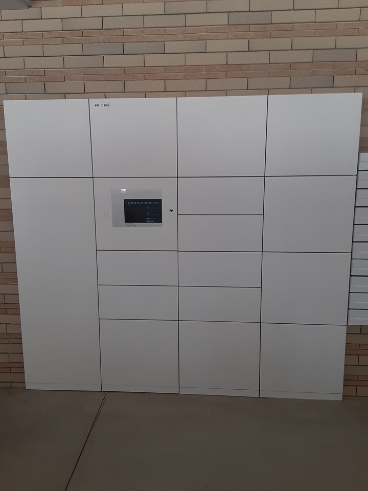 21/26 その他画像