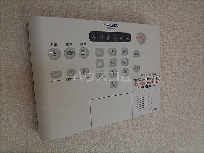 13/15 その他画像