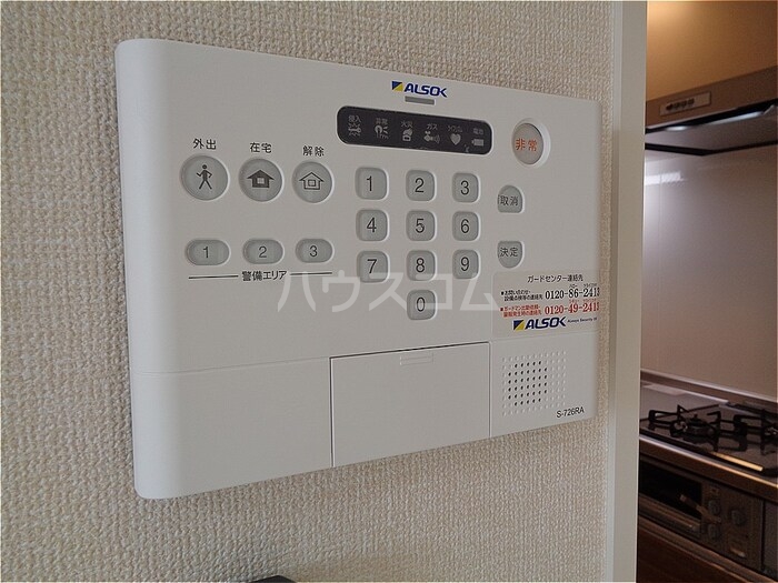 11/15 その他画像