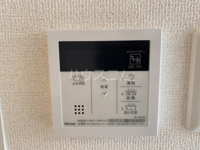 15/26 設備