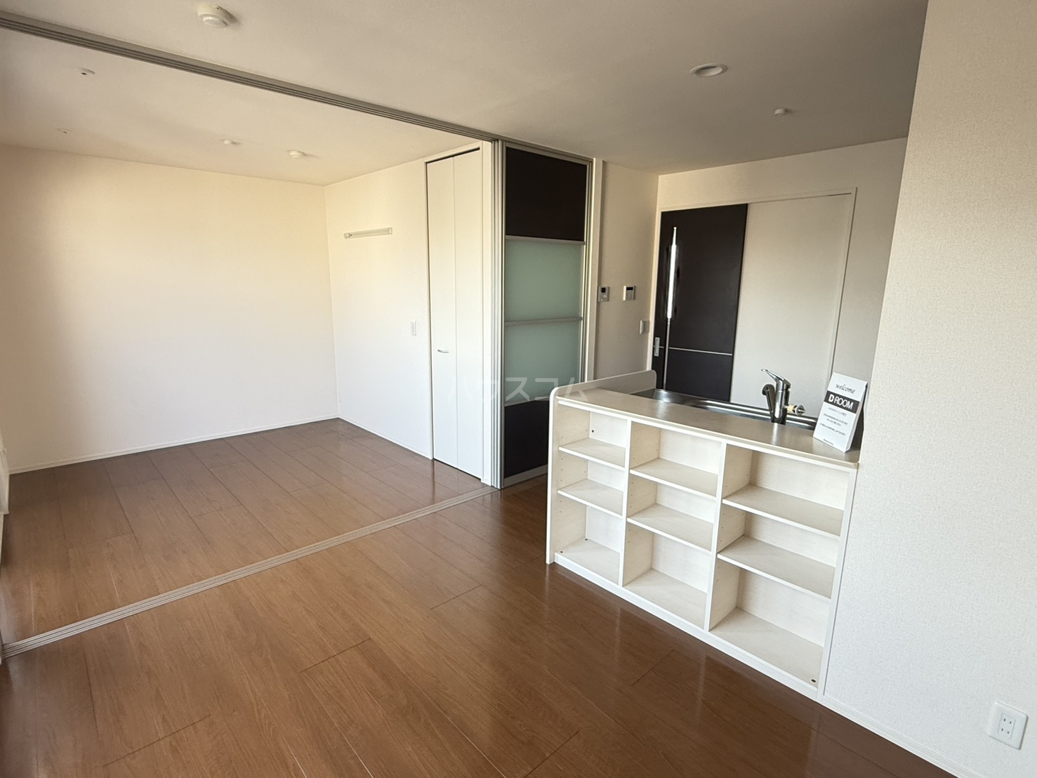 5/30 リビング/ダイニング