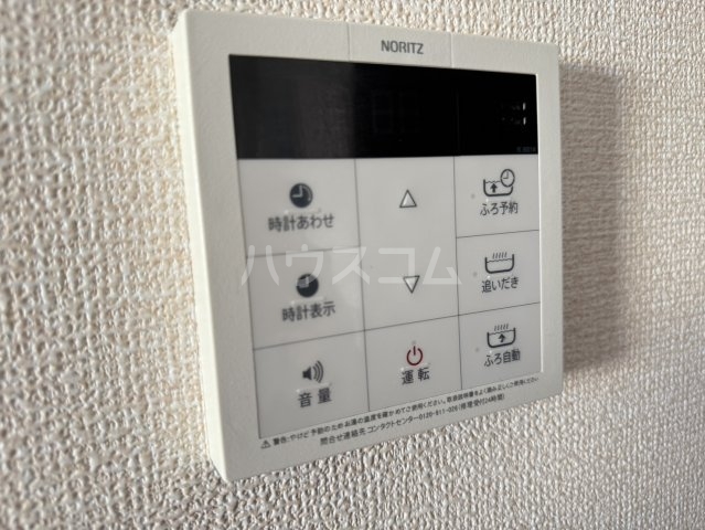 21/30 設備