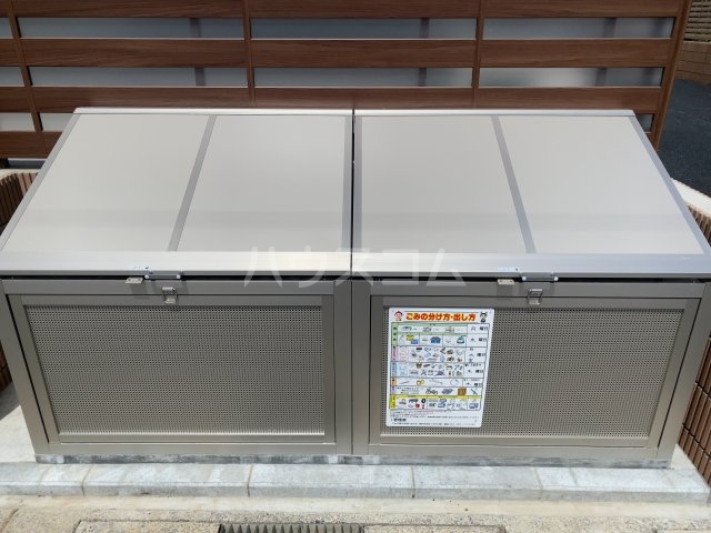 17/21 その他画像