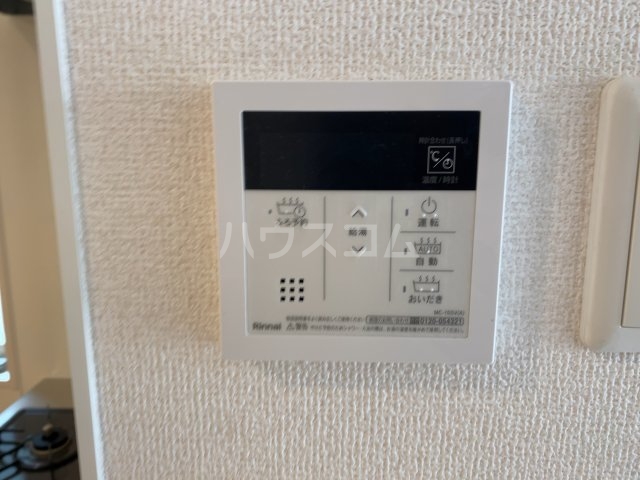 12/21 設備