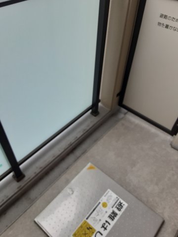 22/30 バルコニー