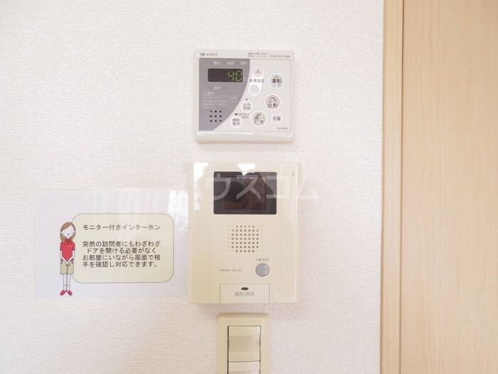 12/19 その他画像