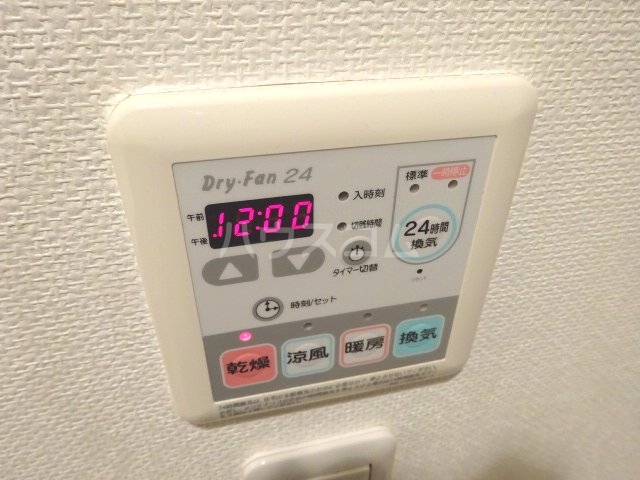17/30 設備