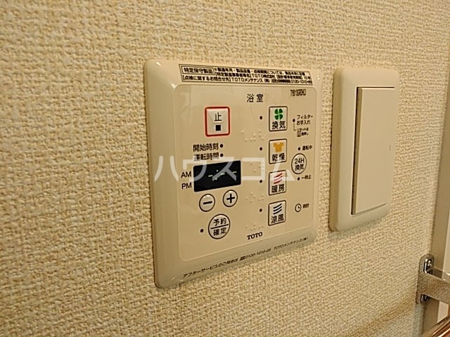 21/30 設備