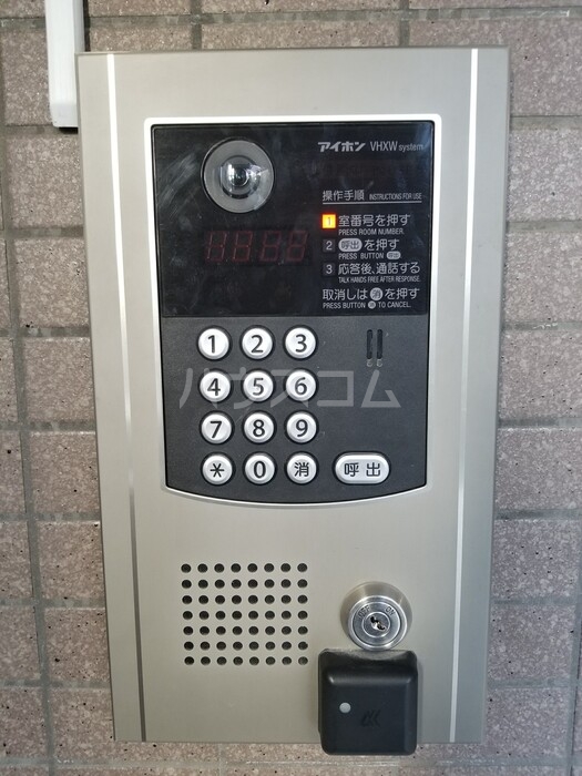 15/30 その他画像