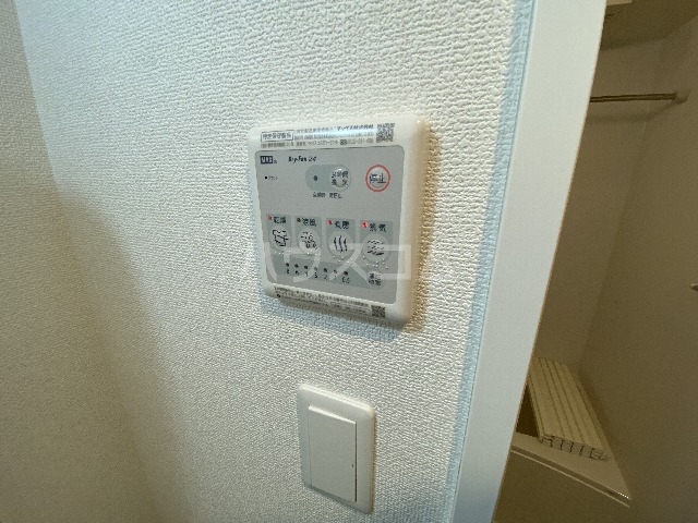 13/30 設備