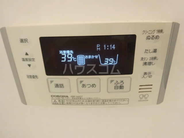 19/30 設備