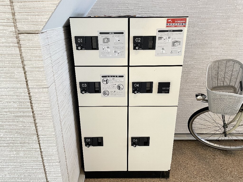 18/26 その他画像