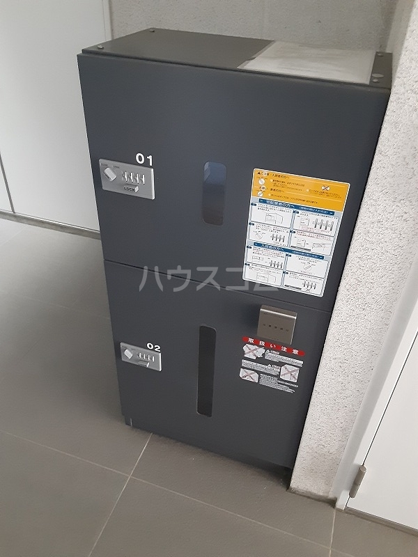 14/17 その他画像