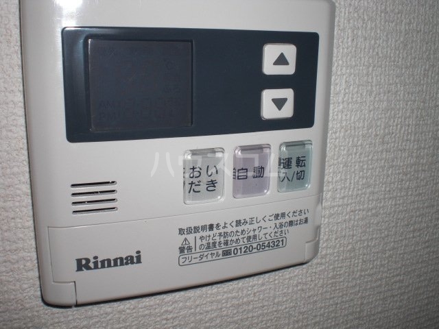 15/20 その他画像