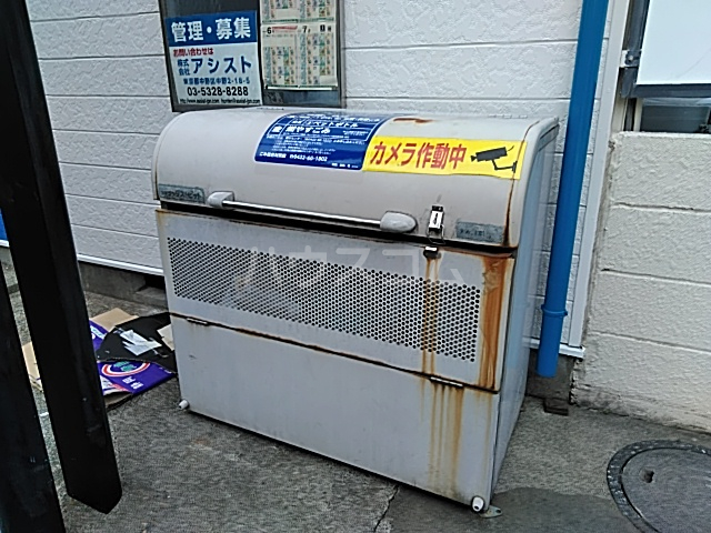 14/24 その他画像