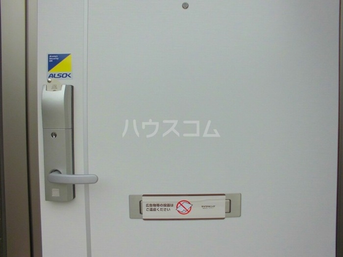 12/19 その他画像