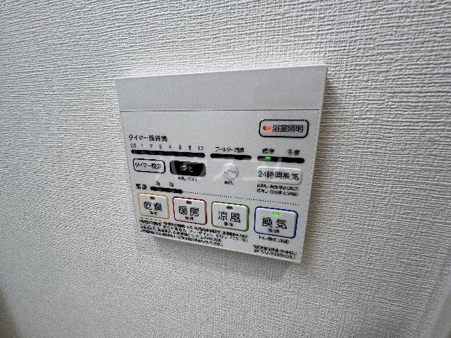 19/30 設備