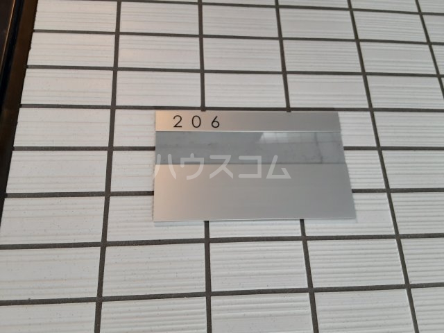 12/30 設備