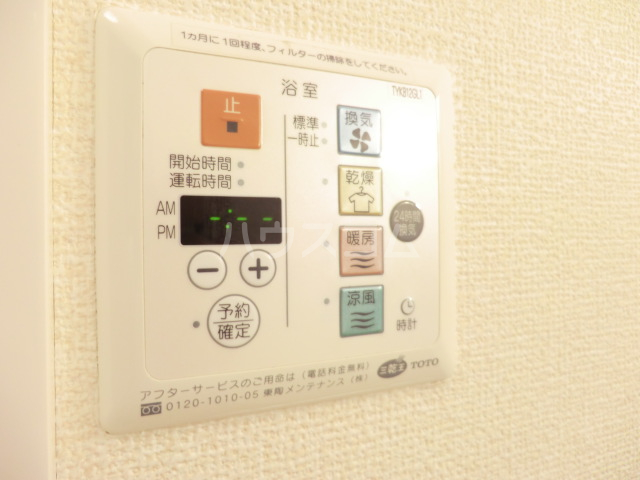 15/26 その他画像