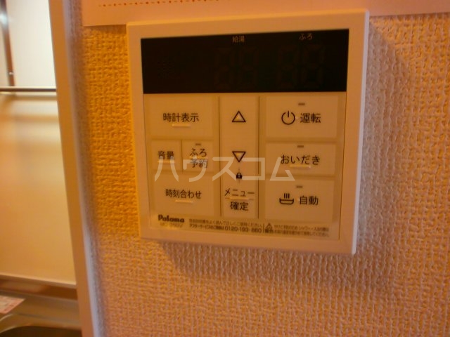 21/22 その他画像