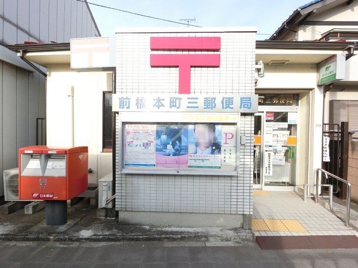 19/30 周辺