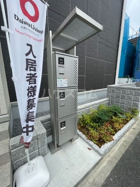 その他画像