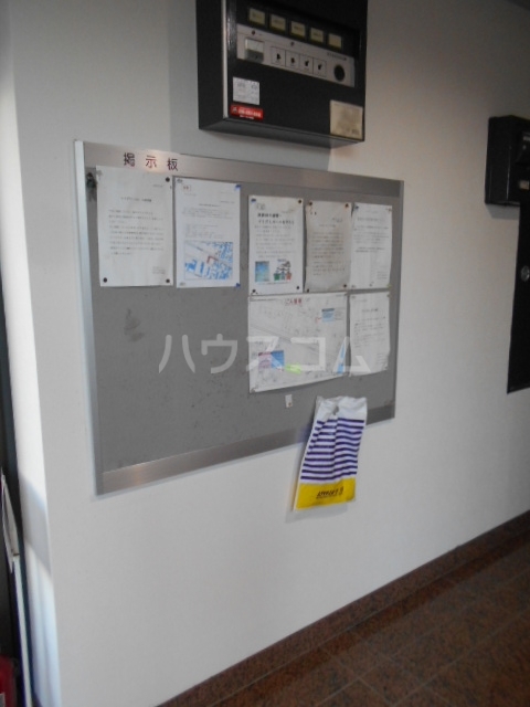 18/20 その他画像