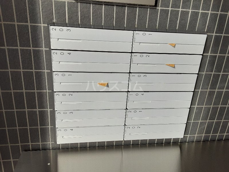 12/18 その他画像