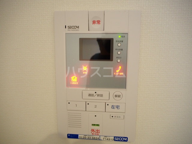 17/30 その他画像