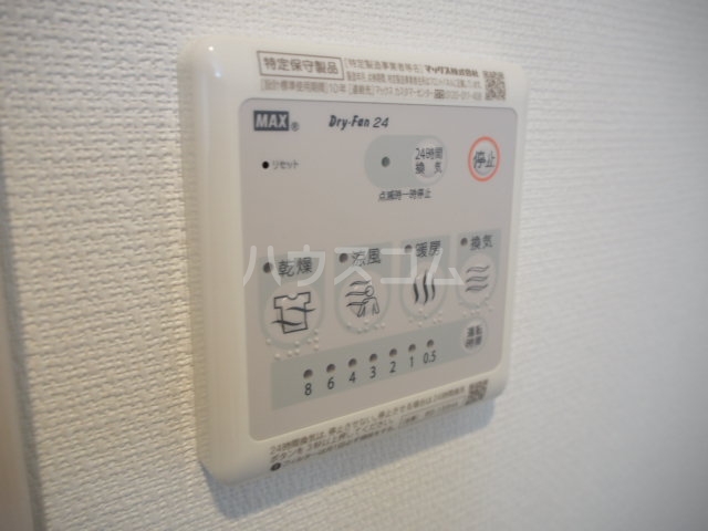 15/30 設備