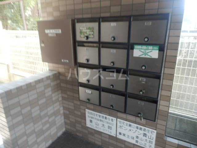 15/18 その他画像