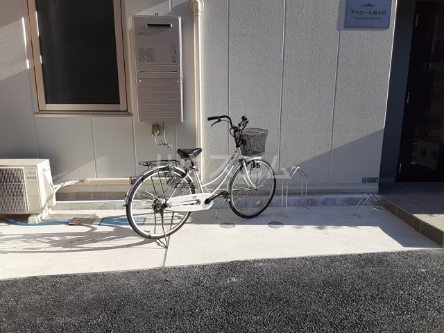 20/30 その他画像