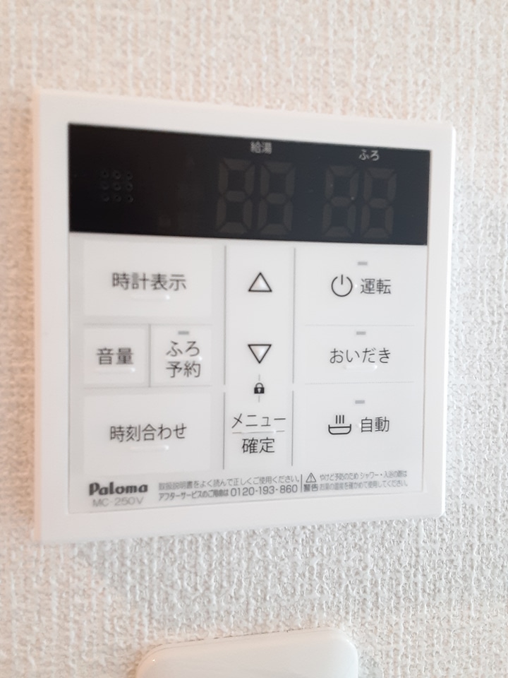 21/27 その他画像